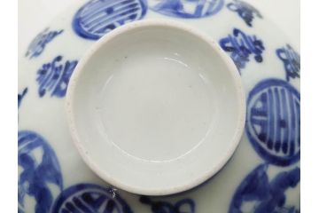 古伊万里　古玩　染付　窓絵　約12cm　4寸　深い味わいを感じる蓋付き茶碗3客セット(中国?、人物、壽、寿、蓋茶碗、和食器、どんぶり、四寸)(R-079606)