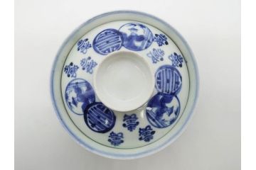 古伊万里　古玩　染付　窓絵　約12cm　4寸　深い味わいを感じる蓋付き茶碗3客セット(中国?、人物、壽、寿、蓋茶碗、和食器、どんぶり、四寸)(R-079606)
