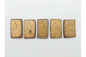 明治期　古銭　明治二分判金5点セット(金貨、硬貨、コイン、日本)(R-079608)