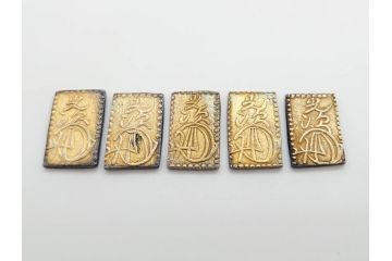 明治期　古銭　明治二分判金5点セット(金貨、硬貨、コイン、日本)(R-079608)