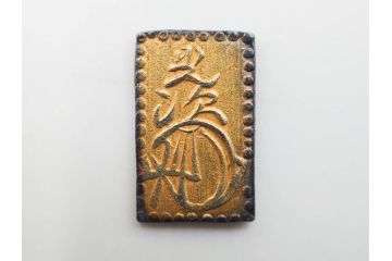 明治期　古銭　明治二分判金5点セット(金貨、硬貨、コイン、日本)(R-079608)