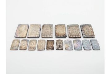 江戸期　天保一分銀 3枚/安政一分銀 3枚/嘉永1朱銀 10枚　銀貨16点セット(古銭、硬貨、コイン、日本、銀座常是)(R-079609)