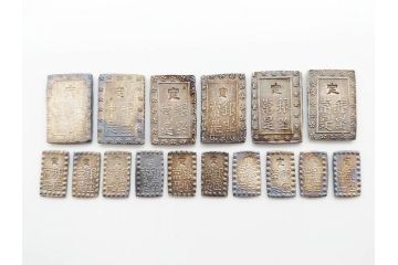 江戸期　天保一分銀 3枚/安政一分銀 3枚/嘉永1朱銀 10枚　銀貨16点セット(古銭、硬貨、コイン、日本、銀座常是)(R-079609)