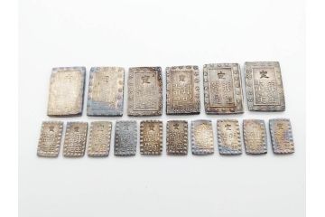 江戸期　天保一分銀 3枚/安政一分銀 3枚/嘉永1朱銀 10枚　銀貨16点セット(古銭、硬貨、コイン、日本、銀座常是)(R-079609)