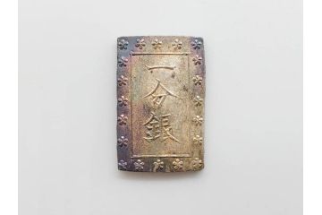 江戸期　天保一分銀 3枚/安政一分銀 3枚/嘉永1朱銀 10枚　銀貨16点セット(古銭、硬貨、コイン、日本、銀座常是)(R-079609)