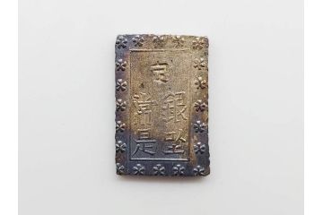 江戸期　天保一分銀 3枚/安政一分銀 3枚/嘉永1朱銀 10枚　銀貨16点セット(古銭、硬貨、コイン、日本、銀座常是)(R-079609)