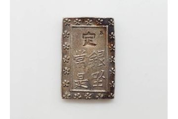 江戸期　天保一分銀 3枚/安政一分銀 3枚/嘉永1朱銀 10枚　銀貨16点セット(古銭、硬貨、コイン、日本、銀座常是)(R-079609)