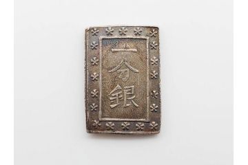 江戸期　天保一分銀 3枚/安政一分銀 3枚/嘉永1朱銀 10枚　銀貨16点セット(古銭、硬貨、コイン、日本、銀座常是)(R-079609)