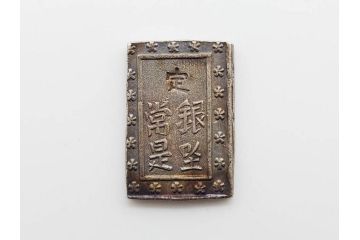 江戸期　天保一分銀 3枚/安政一分銀 3枚/嘉永1朱銀 10枚　銀貨16点セット(古銭、硬貨、コイン、日本、銀座常是)(R-079609)
