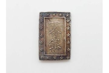 江戸期　天保一分銀 3枚/安政一分銀 3枚/嘉永1朱銀 10枚　銀貨16点セット(古銭、硬貨、コイン、日本、銀座常是)(R-079609)