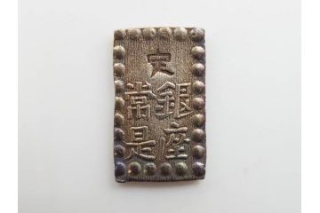 江戸期　天保一分銀 3枚/安政一分銀 3枚/嘉永1朱銀 10枚　銀貨16点セット(古銭、硬貨、コイン、日本、銀座常是)(R-079609)