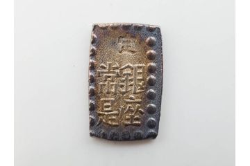 江戸期　天保一分銀 3枚/安政一分銀 3枚/嘉永1朱銀 10枚　銀貨16点セット(古銭、硬貨、コイン、日本、銀座常是)(R-079609)