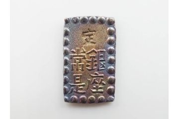 江戸期　天保一分銀 3枚/安政一分銀 3枚/嘉永1朱銀 10枚　銀貨16点セット(古銭、硬貨、コイン、日本、銀座常是)(R-079609)