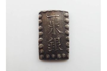 江戸期　天保一分銀 3枚/安政一分銀 3枚/嘉永1朱銀 10枚　銀貨16点セット(古銭、硬貨、コイン、日本、銀座常是)(R-079609)
