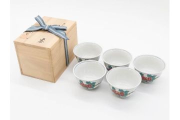 山田義明(号龍山)　九谷焼　花鳥図　約9cm　2.8寸　豊かな色彩が美しい汲出碗5客セット(牡丹、ぼたん、茶器、煎茶道具、湯のみ、湯呑み、共箱付き、和食器、裏印、二寸八分)(R-079610)