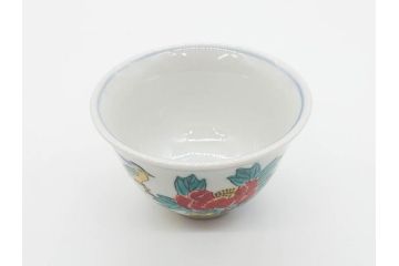 山田義明(号龍山)　九谷焼　花鳥図　約9cm　2.8寸　豊かな色彩が美しい汲出碗5客セット(牡丹、ぼたん、茶器、煎茶道具、湯のみ、湯呑み、共箱付き、和食器、裏印、二寸八分)(R-079610)