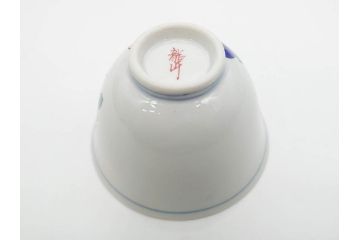 山田義明(号龍山)　九谷焼　花鳥図　約9cm　2.8寸　豊かな色彩が美しい汲出碗5客セット(牡丹、ぼたん、茶器、煎茶道具、湯のみ、湯呑み、共箱付き、和食器、裏印、二寸八分)(R-079610)