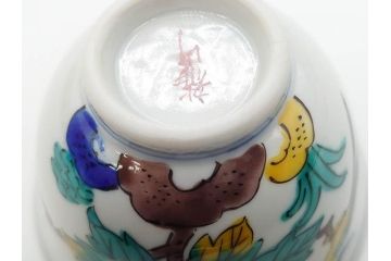 山田義明(号龍山)　九谷焼　花鳥図　約9cm　2.8寸　豊かな色彩が美しい汲出碗5客セット(牡丹、ぼたん、茶器、煎茶道具、湯のみ、湯呑み、共箱付き、和食器、裏印、二寸八分)(R-079610)