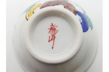 山田義明(号龍山)　九谷焼　花鳥図　約9cm　2.8寸　豊かな色彩が美しい汲出碗5客セット(牡丹、ぼたん、茶器、煎茶道具、湯のみ、湯呑み、共箱付き、和食器、裏印、二寸八分)(R-079610)