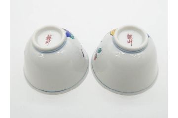 山田義明(号龍山)　九谷焼　花鳥図　約9cm　2.8寸　豊かな色彩が美しい汲出碗5客セット(牡丹、ぼたん、茶器、煎茶道具、湯のみ、湯呑み、共箱付き、和食器、裏印、二寸八分)(R-079610)