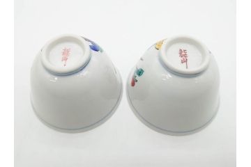 山田義明(号龍山)　九谷焼　花鳥図　約9cm　2.8寸　豊かな色彩が美しい汲出碗5客セット(牡丹、ぼたん、茶器、煎茶道具、湯のみ、湯呑み、共箱付き、和食器、裏印、二寸八分)(R-079610)