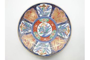 江戸期　古伊万里　染付　色絵　花菖蒲　約48cm　1尺5寸　煌びやかで優雅な大皿(花しょうぶ、花唐草模様、金彩、尺皿、和食器、和皿、一尺五寸)(R-079611)
