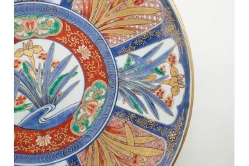 江戸期　古伊万里　染付　色絵　花菖蒲　約48cm　1尺5寸　煌びやかで優雅な大皿(花しょうぶ、花唐草模様、金彩、尺皿、和食器、和皿、一尺五寸)(R-079611)