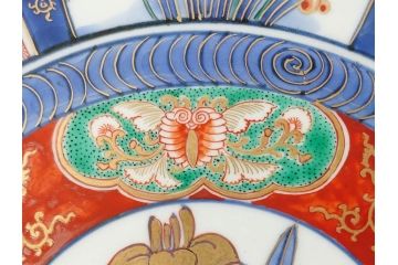 江戸期　古伊万里　染付　色絵　花菖蒲　約48cm　1尺5寸　煌びやかで優雅な大皿(花しょうぶ、花唐草模様、金彩、尺皿、和食器、和皿、一尺五寸)(R-079611)