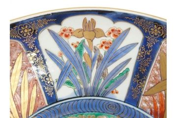 江戸期　古伊万里　染付　色絵　花菖蒲　約48cm　1尺5寸　煌びやかで優雅な大皿(花しょうぶ、花唐草模様、金彩、尺皿、和食器、和皿、一尺五寸)(R-079611)
