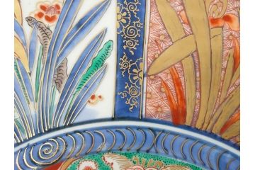 江戸期　古伊万里　染付　色絵　花菖蒲　約48cm　1尺5寸　煌びやかで優雅な大皿(花しょうぶ、花唐草模様、金彩、尺皿、和食器、和皿、一尺五寸)(R-079611)