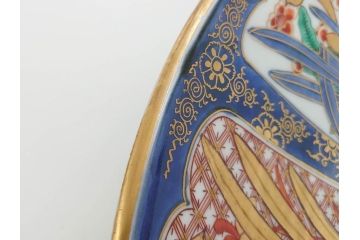 江戸期　古伊万里　染付　色絵　花菖蒲　約48cm　1尺5寸　煌びやかで優雅な大皿(花しょうぶ、花唐草模様、金彩、尺皿、和食器、和皿、一尺五寸)(R-079611)