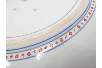 江戸期　古伊万里　染付　色絵　花菖蒲　約48cm　1尺5寸　煌びやかで優雅な大皿(花しょうぶ、花唐草模様、金彩、尺皿、和食器、和皿、一尺五寸)(R-079611)