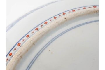 江戸期　古伊万里　染付　色絵　花菖蒲　約48cm　1尺5寸　煌びやかで優雅な大皿(花しょうぶ、花唐草模様、金彩、尺皿、和食器、和皿、一尺五寸)(R-079611)
