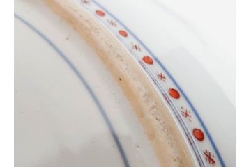 江戸期　古伊万里　染付　色絵　花菖蒲　約48cm　1尺5寸　煌びやかで優雅な大皿(花しょうぶ、花唐草模様、金彩、尺皿、和食器、和皿、一尺五寸)(R-079611)