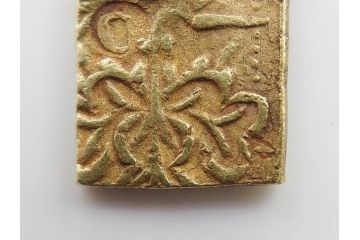 江戸期　古銭　宝永一分判金(金貨、硬貨、コイン、日本)(R-079612)