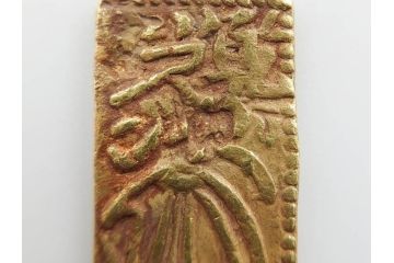 江戸期　古銭　宝永一分判金(金貨、硬貨、コイン、日本)(R-079612)