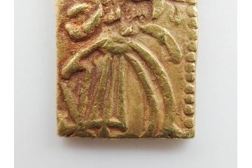 江戸期　古銭　宝永一分判金(金貨、硬貨、コイン、日本)(R-079612)