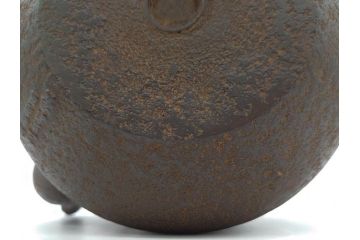 明治44年　三巌堂　未使用　南部　大同生命記念　時を重ねた趣のある南部鉄瓶(三厳堂、湯沸、湯瓶、茶道具、茶器)(R-079614)