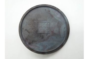 明治44年　三巌堂　未使用　南部　大同生命記念　時を重ねた趣のある南部鉄瓶(三厳堂、湯沸、湯瓶、茶道具、茶器)(R-079614)