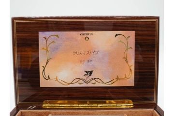 ORPHEUS(オルフェウス)　SANKYO(サンキョー)　山下達郎 「クリスマス・イヴ」　30弁　イタリア製象嵌　高級感溢れるオルゴール(SR32、日本電産、ジュエリーケース、小物入れ、宝石箱、MUSIC BOX)(R-079616)