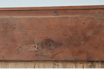 アンティーク建具　重厚　ツートンカラー漆塗り　堂々とした佇まいが存在感を放つ格子蔵戸1枚(玄関戸、格子戸、引き戸)(R-079624)