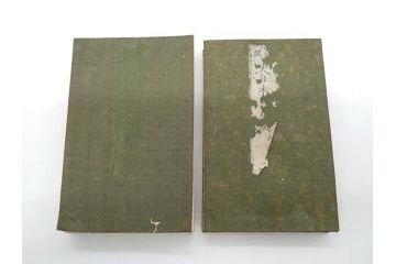 江戸期　元治二年　銅鐫　大日本国細図　2帖揃　上下　古地図2冊セット(書籍、地誌、和書、古書、古本、古文書、古地図、附図)(R-079637)