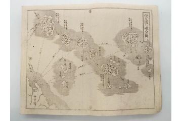 江戸期　元治二年　銅鐫　大日本国細図　2帖揃　上下　古地図2冊セット(書籍、地誌、和書、古書、古本、古文書、古地図、附図)(R-079637)
