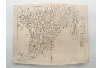 江戸期　元治二年　銅鐫　大日本国細図　2帖揃　上下　古地図2冊セット(書籍、地誌、和書、古書、古本、古文書、古地図、附図)(R-079637)