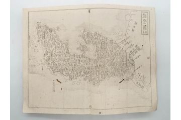 江戸期　元治二年　銅鐫　大日本国細図　2帖揃　上下　古地図2冊セット(書籍、地誌、和書、古書、古本、古文書、古地図、附図)(R-079637)