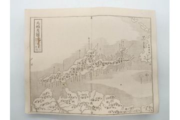 江戸期　元治二年　銅鐫　大日本国細図　2帖揃　上下　古地図2冊セット(書籍、地誌、和書、古書、古本、古文書、古地図、附図)(R-079637)