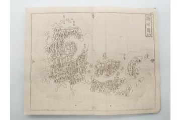 江戸期　元治二年　銅鐫　大日本国細図　2帖揃　上下　古地図2冊セット(書籍、地誌、和書、古書、古本、古文書、古地図、附図)(R-079637)