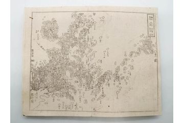 江戸期　元治二年　銅鐫　大日本国細図　2帖揃　上下　古地図2冊セット(書籍、地誌、和書、古書、古本、古文書、古地図、附図)(R-079637)
