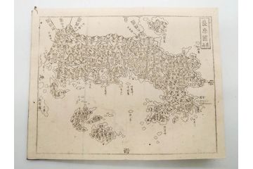 江戸期　元治二年　銅鐫　大日本国細図　2帖揃　上下　古地図2冊セット(書籍、地誌、和書、古書、古本、古文書、古地図、附図)(R-079637)