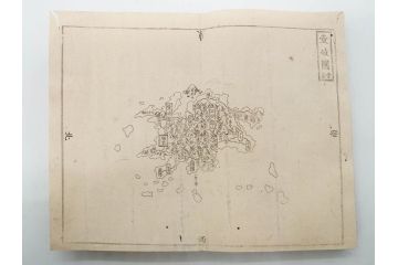 江戸期　元治二年　銅鐫　大日本国細図　2帖揃　上下　古地図2冊セット(書籍、地誌、和書、古書、古本、古文書、古地図、附図)(R-079637)